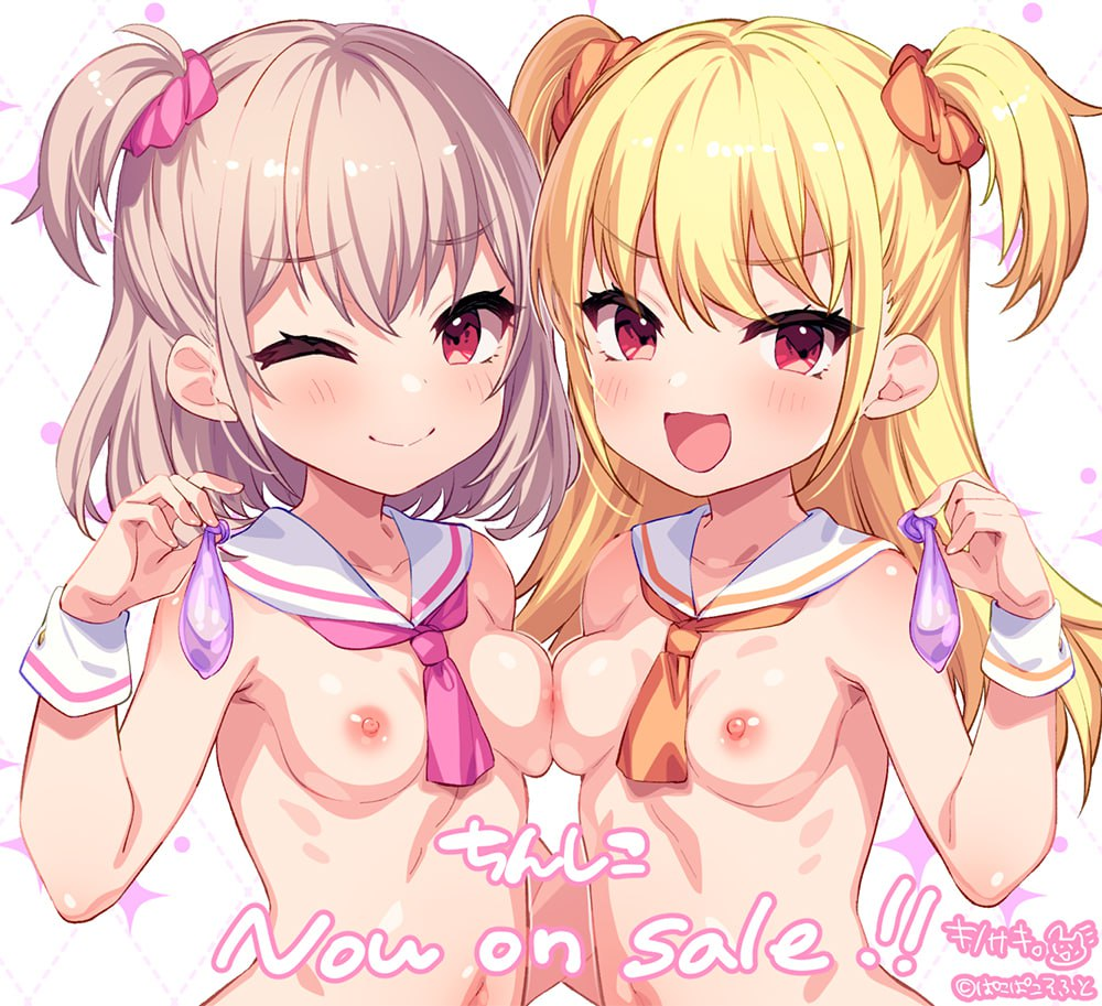 [ADV新作AI智能翻译]雌小鬼 ちん♥しこ, ちんしこボイス FANZA特典+原画集[电脑728M/FM/BD]
