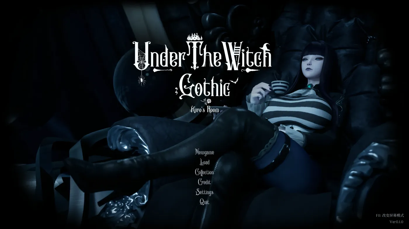 魔女的侵袭：库洛的房间Ver0.5.0 官方中文步兵版 [更新/2.5G]