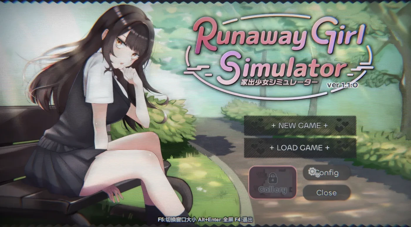 逃跑少女模拟器Ver1.1.0 官方中文版 [新作/1.1G]