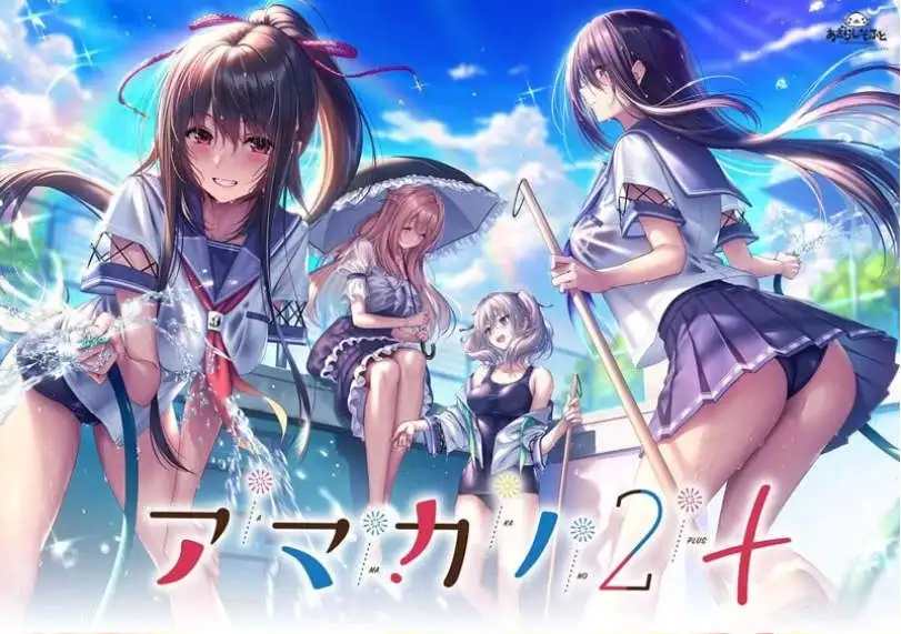 【大型拔作ADV/纯爱】甜蜜女友2+精翻汉化+特典+全CG存档【PC/10.8G】
