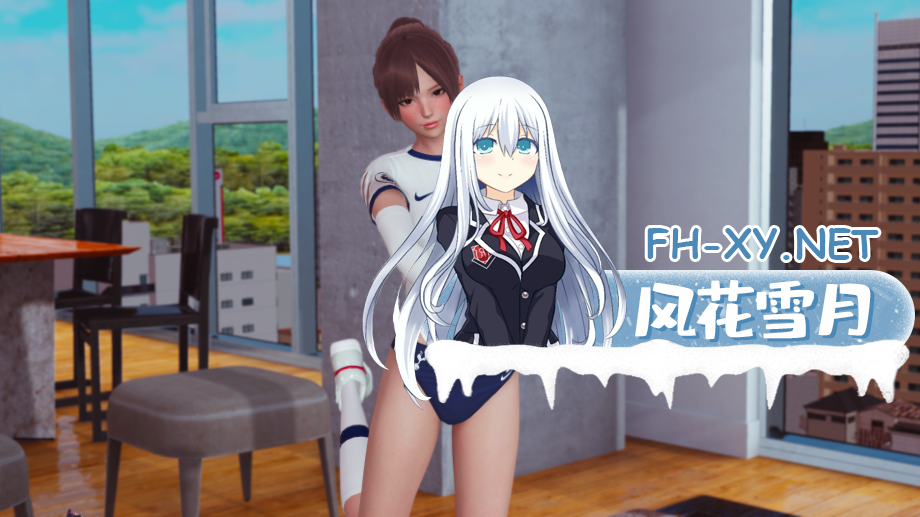 [SLG/动态/汉化/更新/3D]真丈夫/真正的丈夫/True Husband[Ver1.6b][PC+安卓/4.5G]