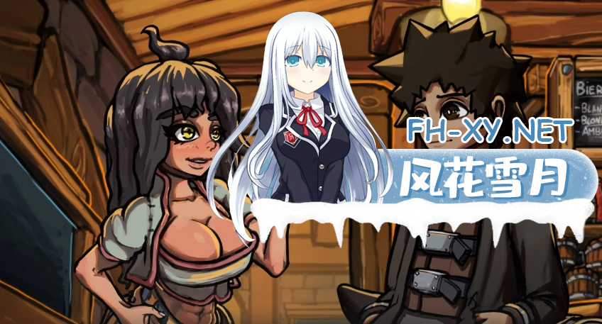 [欧美SLGAI汉化]动态 阿杰斯特里亚 Ajestremia V0.8.0[PC+安卓5.7G]