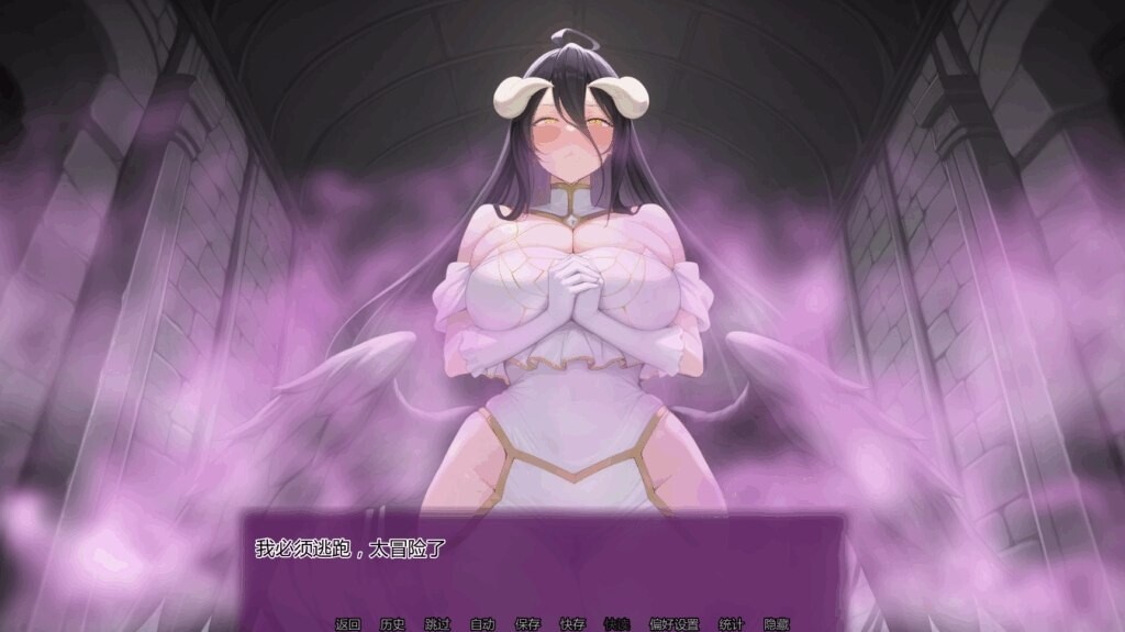 更新[日式SLG/动态] 被遗忘的 OverLooked v0.2 汉化版 [PC+安卓 2.20G]